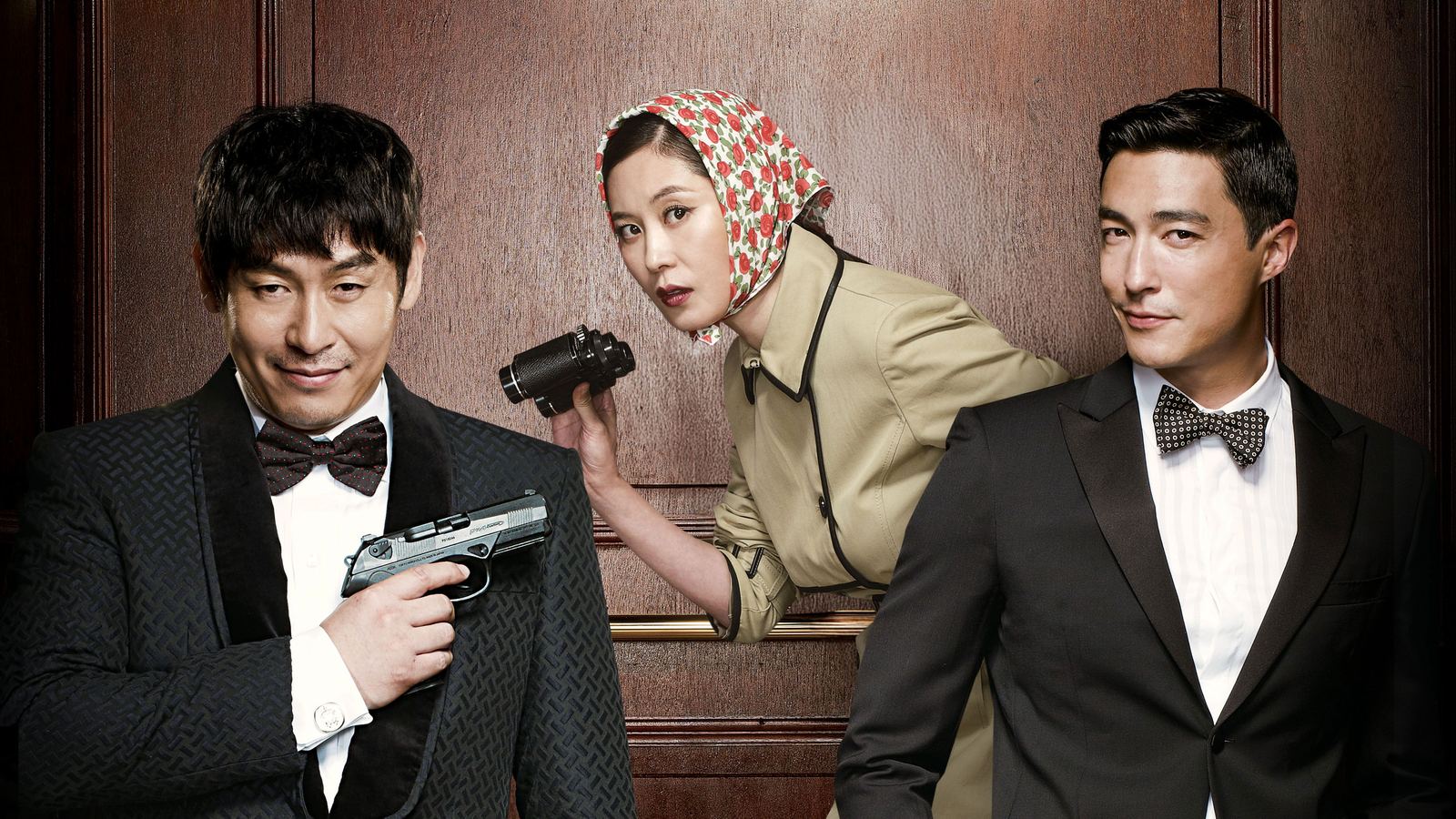 The Spy: Undercover Operation (2013)