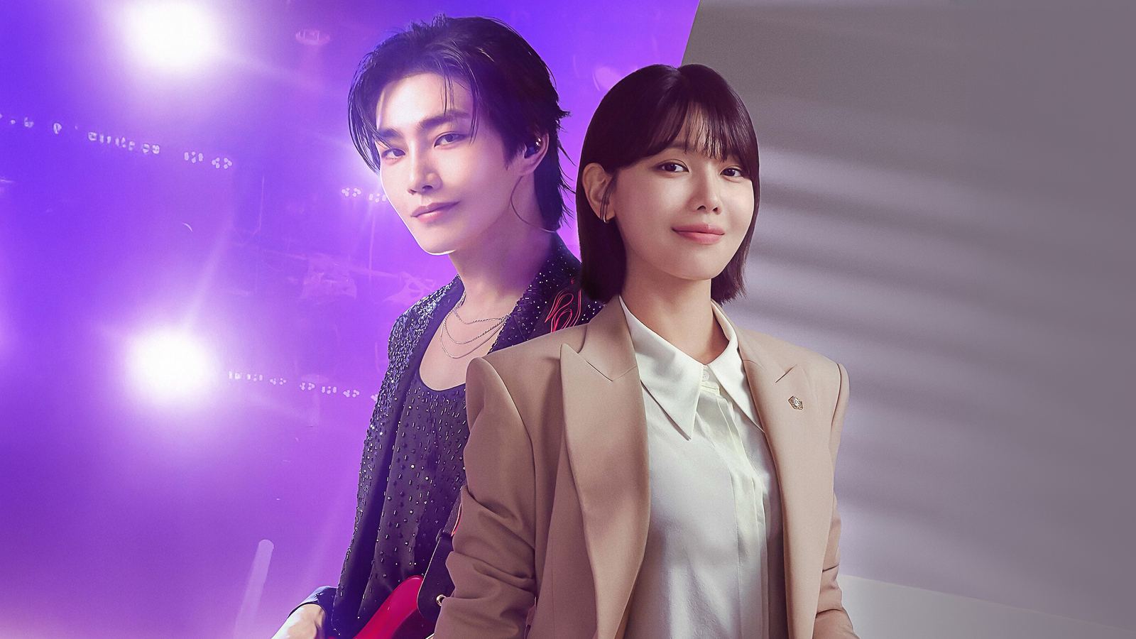 Idol I (2025)