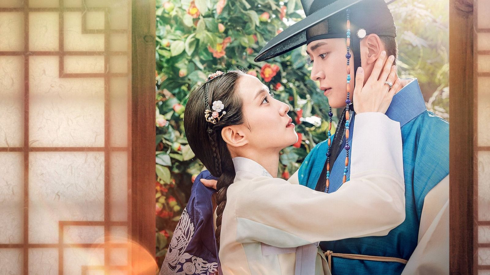 The King's Affection (2021)