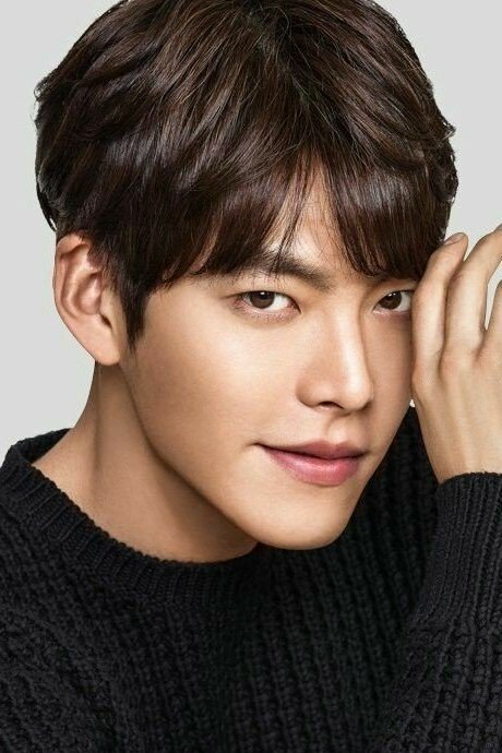 Kim Woo Bin – Biography, Age, Korean Dramas & Movies
