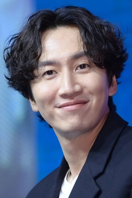 Lee Kwang Soo – Biography, Age, Korean Dramas & Movies