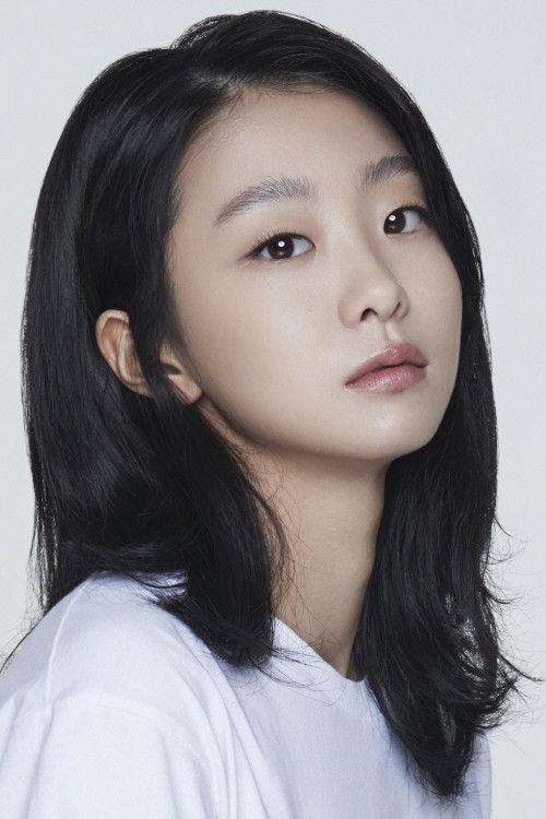 Kim Da Mi – Biography, Age, Korean Dramas & Movies
