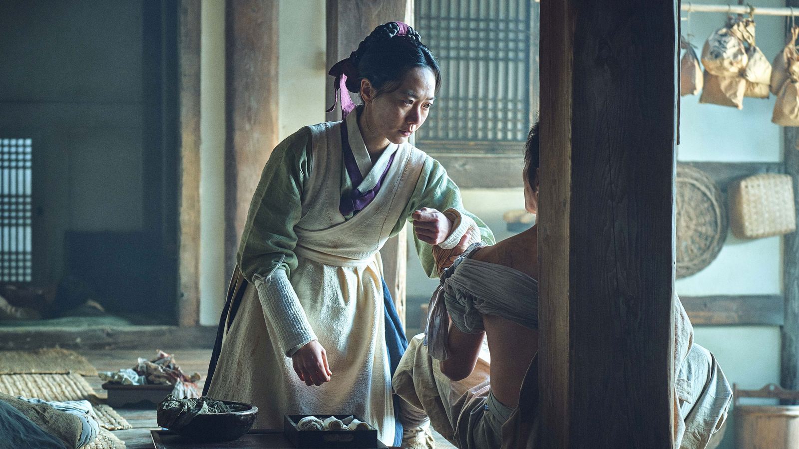 Kingdom (2019)