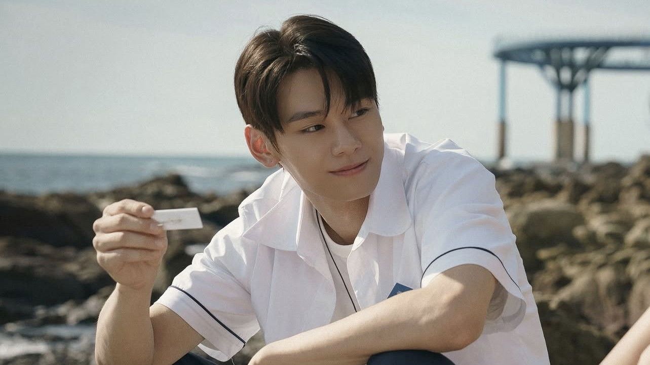 Love Untangled (2025)
