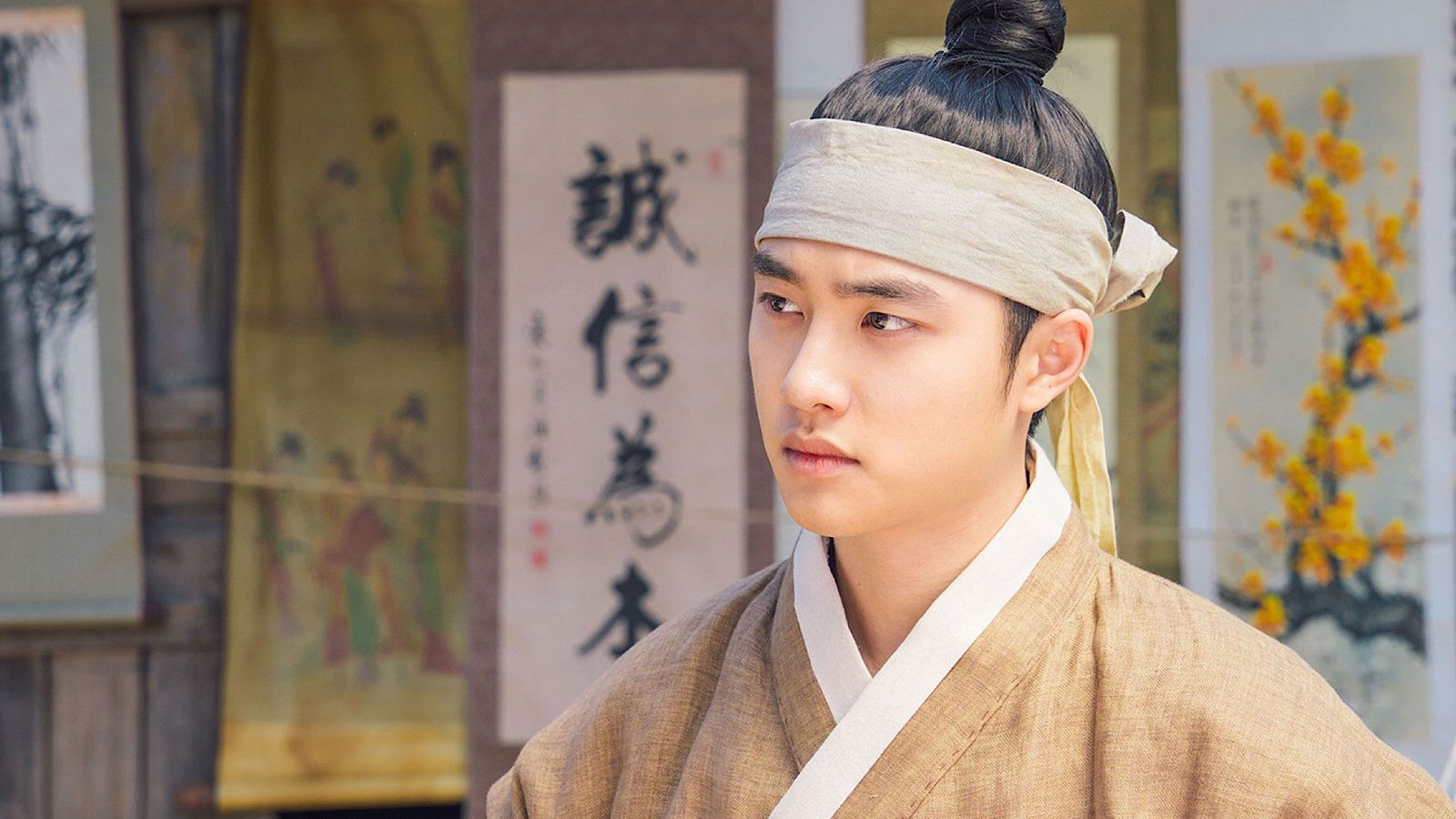 100 Days My Prince (2018)