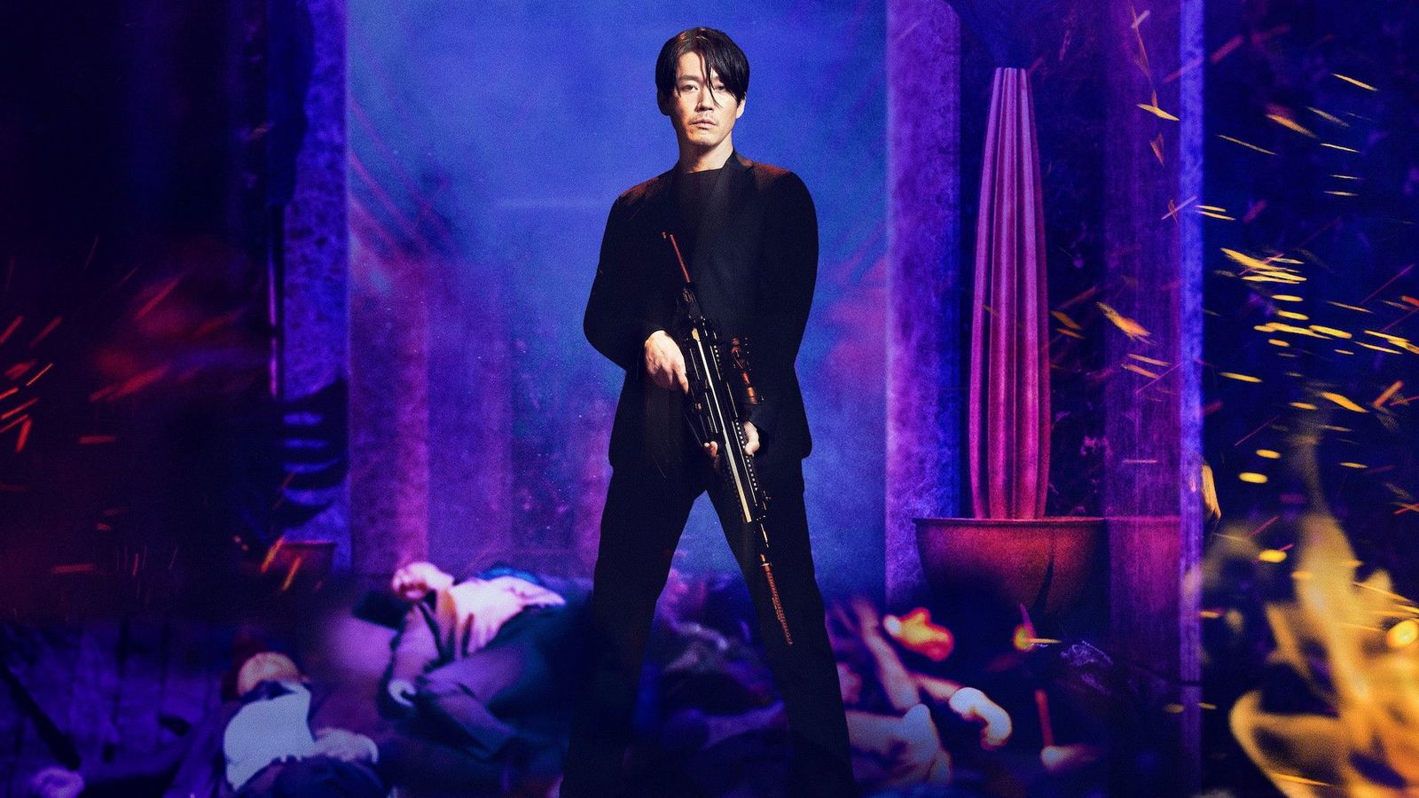 The Killer (2022)