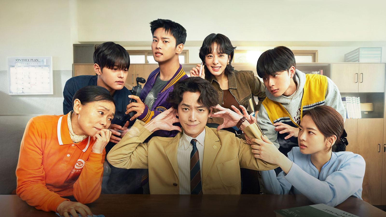 Oh My Ghost Clients (2025)