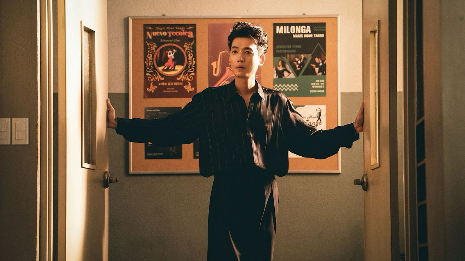 Boss (2025)