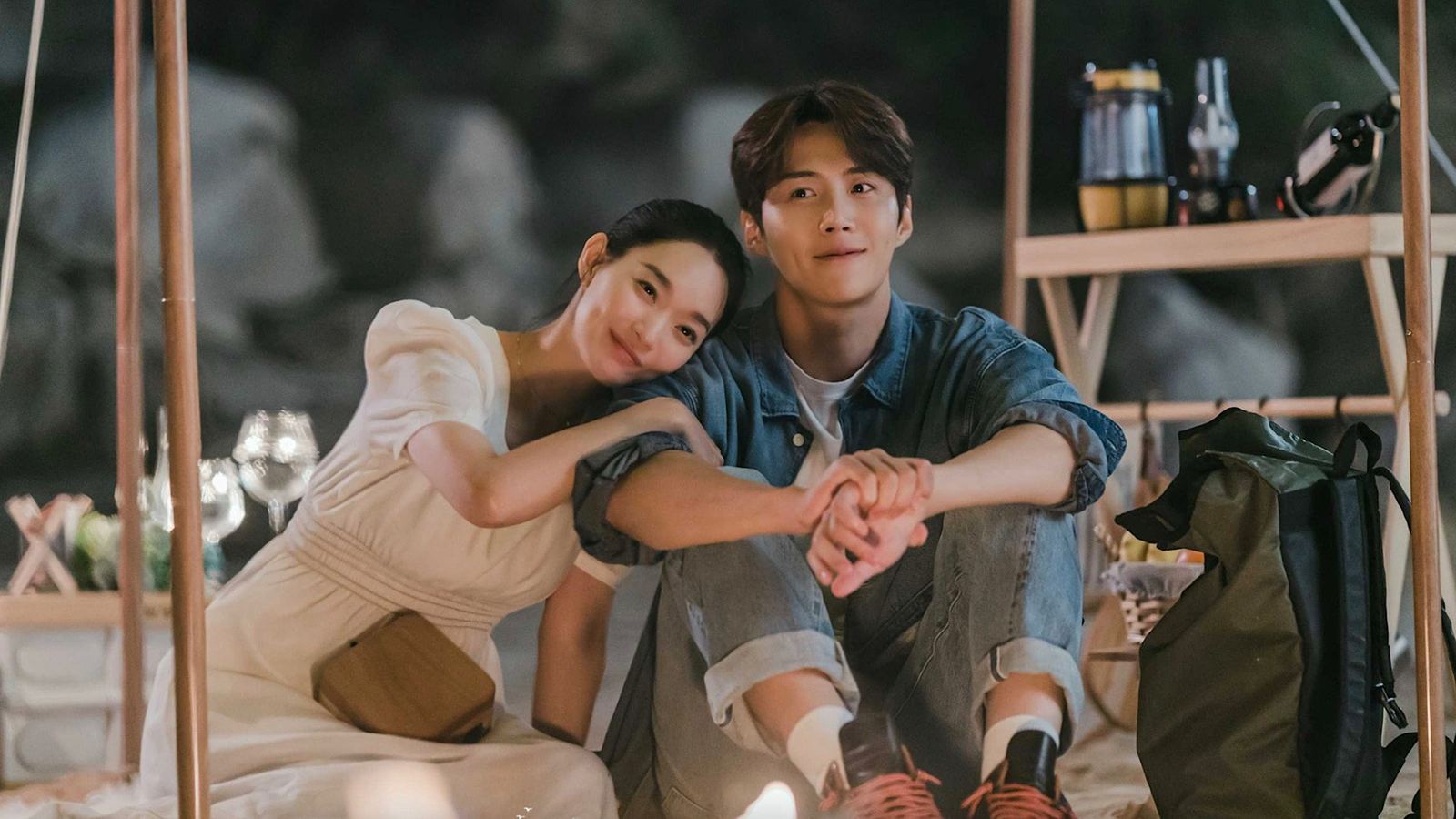 Hometown Cha-Cha-Cha (2021)