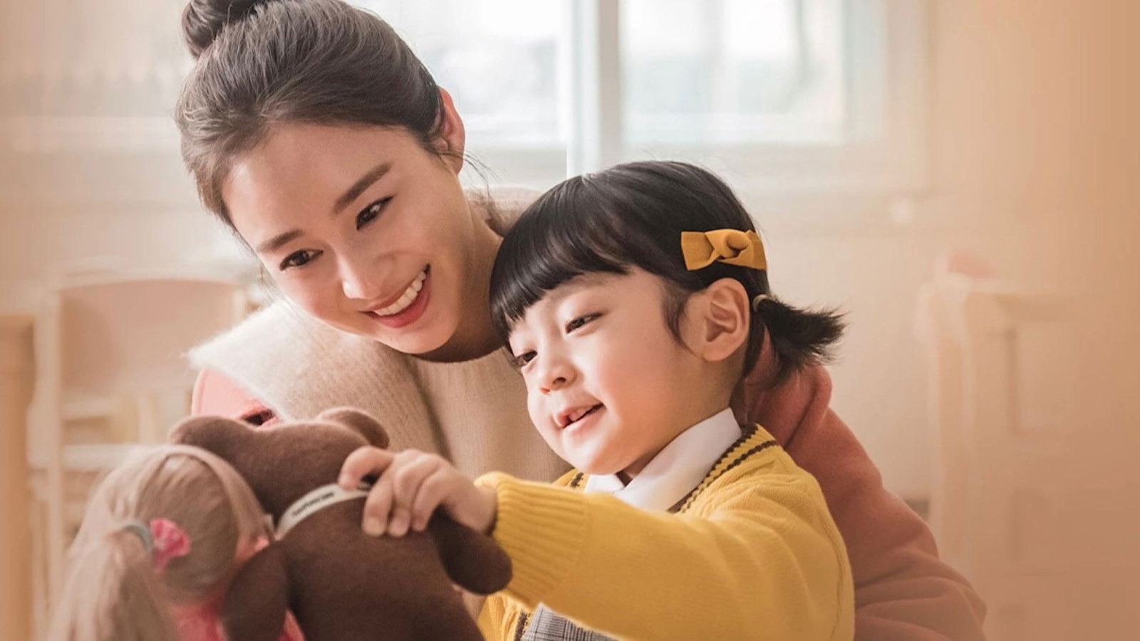 Hi Bye, Mama! (2020)