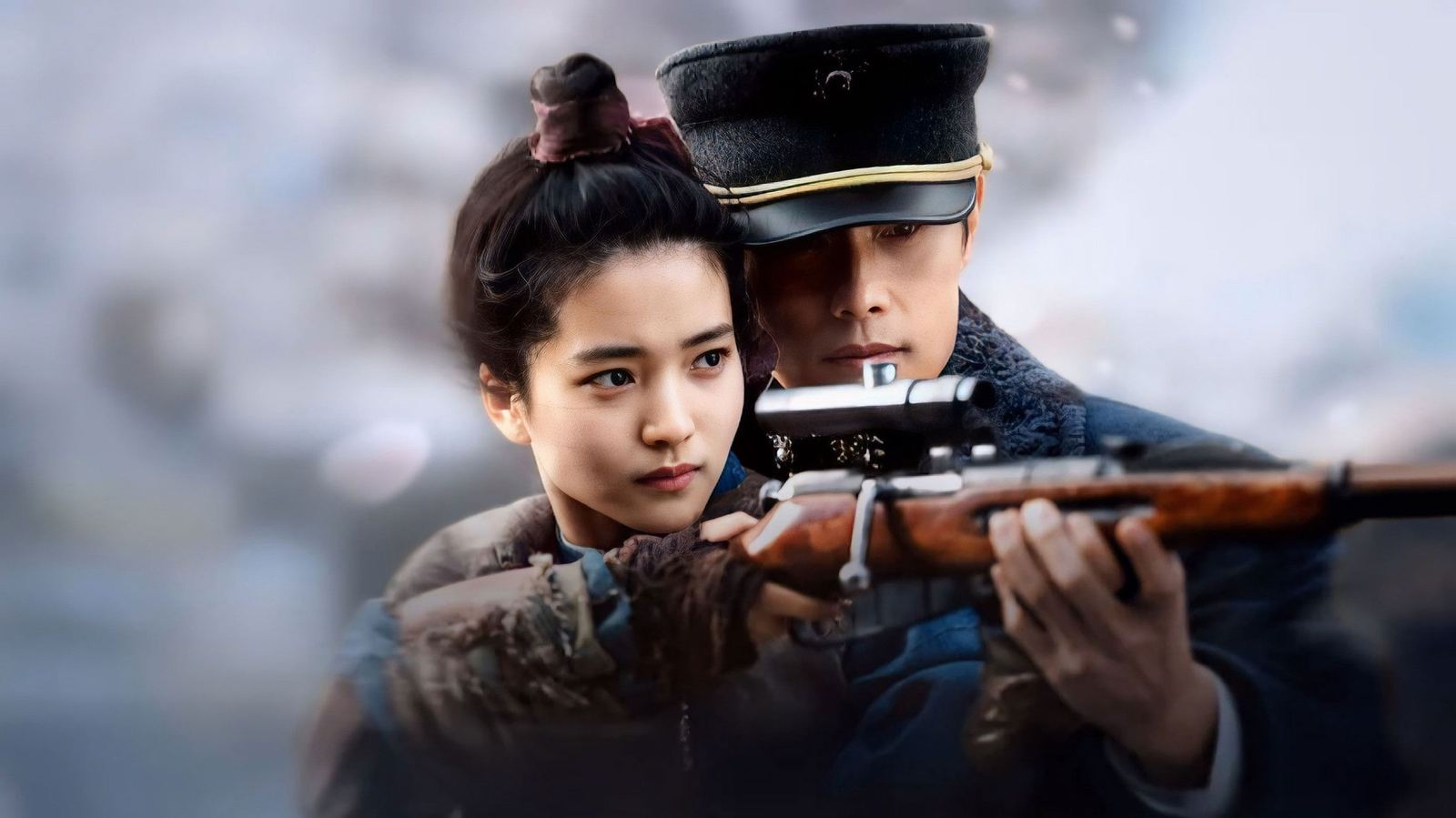 Mr. Sunshine (2018)