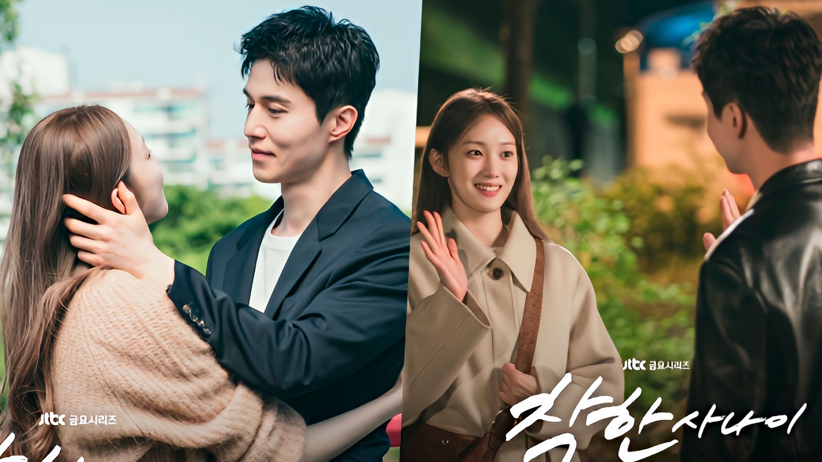 The Nice Guy (2025)