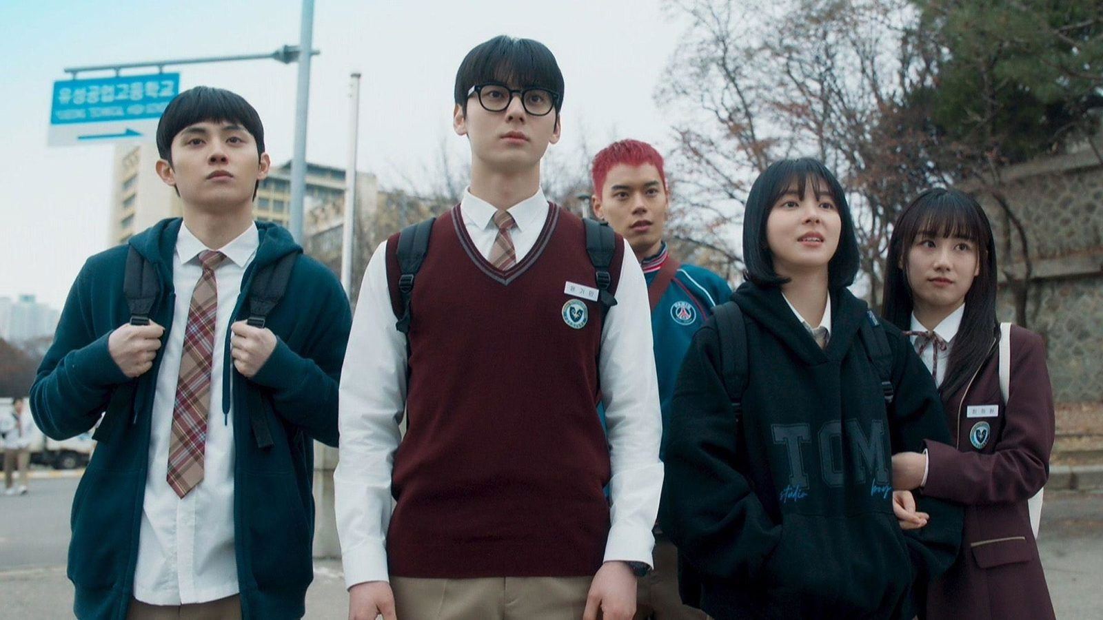 Study Group (2025)