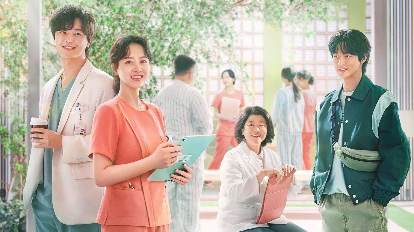 Daily Dose of Sunshine (2023)