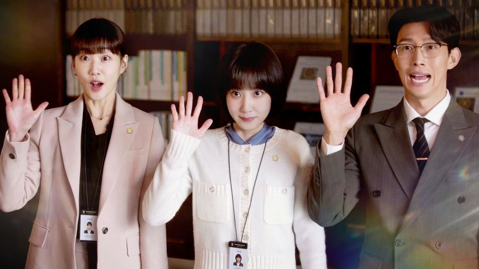 Extraordinary Attorney Woo (2022)