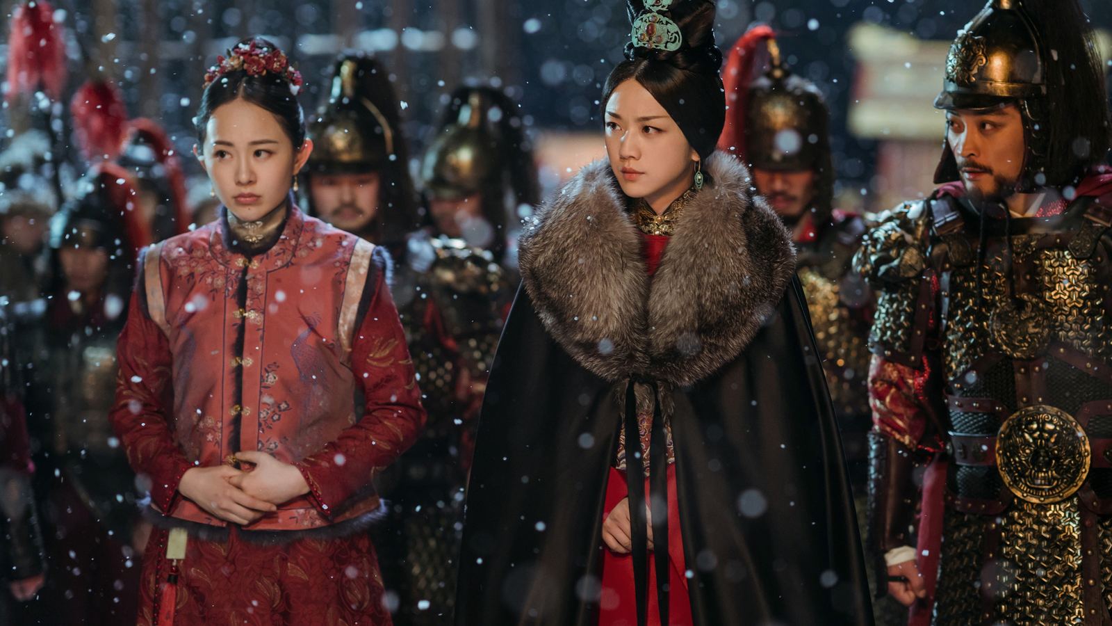 Ming Dynasty (2019)