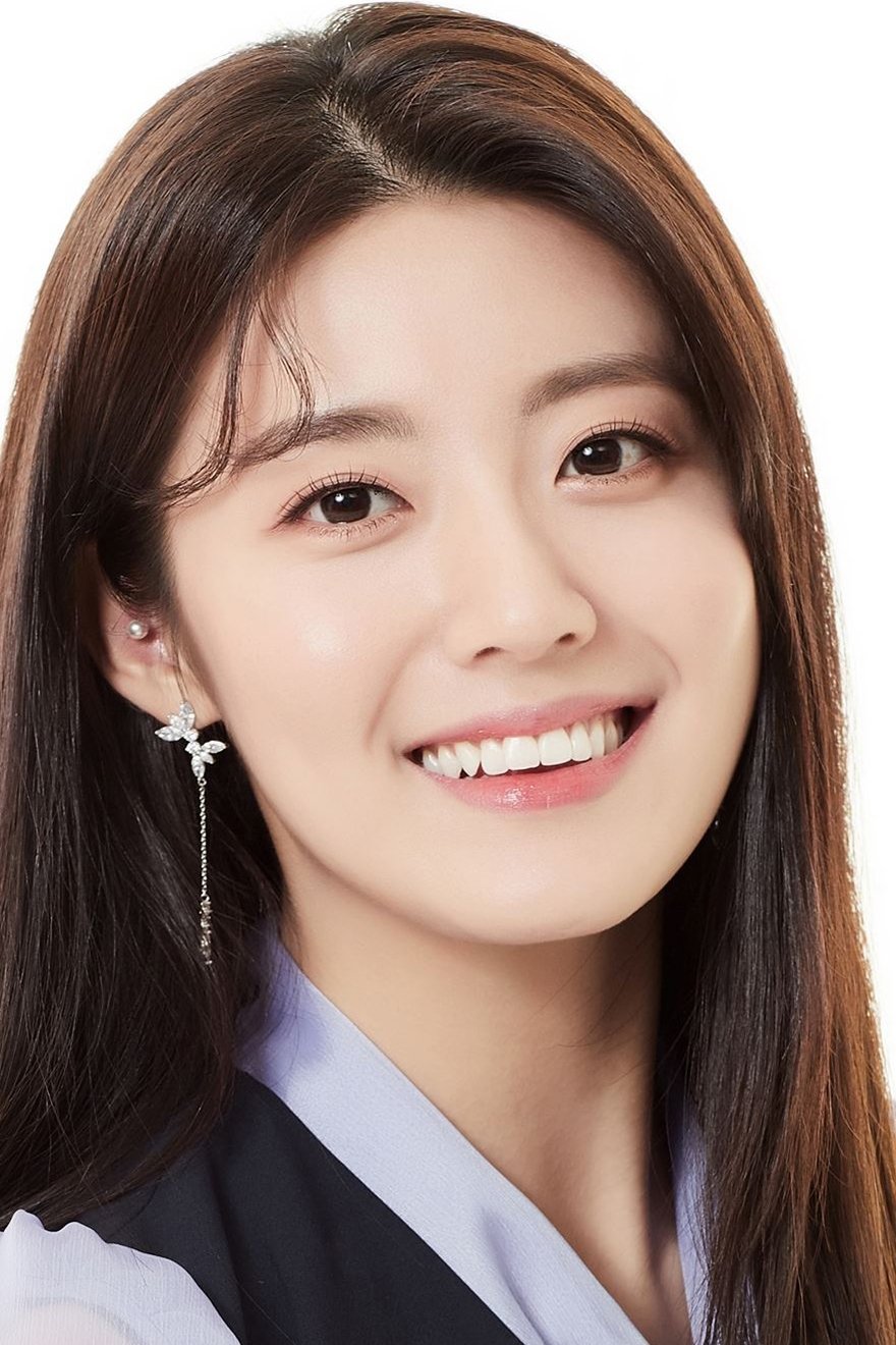 Nam Ji Hyun – Biography, Age, Korean Dramas & Movies