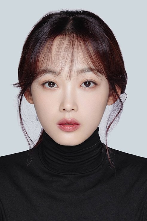 Lee You Mi – Biography, Age, Korean Dramas & Movies