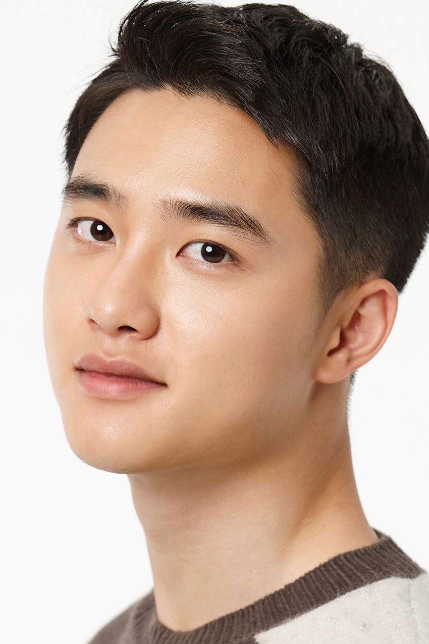 Doh Kyung Soo – Biography, Age, Korean Dramas & Movies
