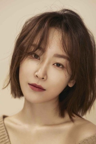 Seo Hyun Jin – Biography, Age, Korean Dramas & Movies