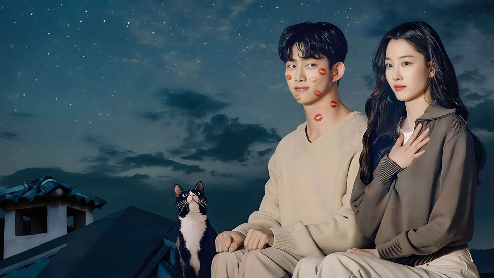 HeartBeat (2023)