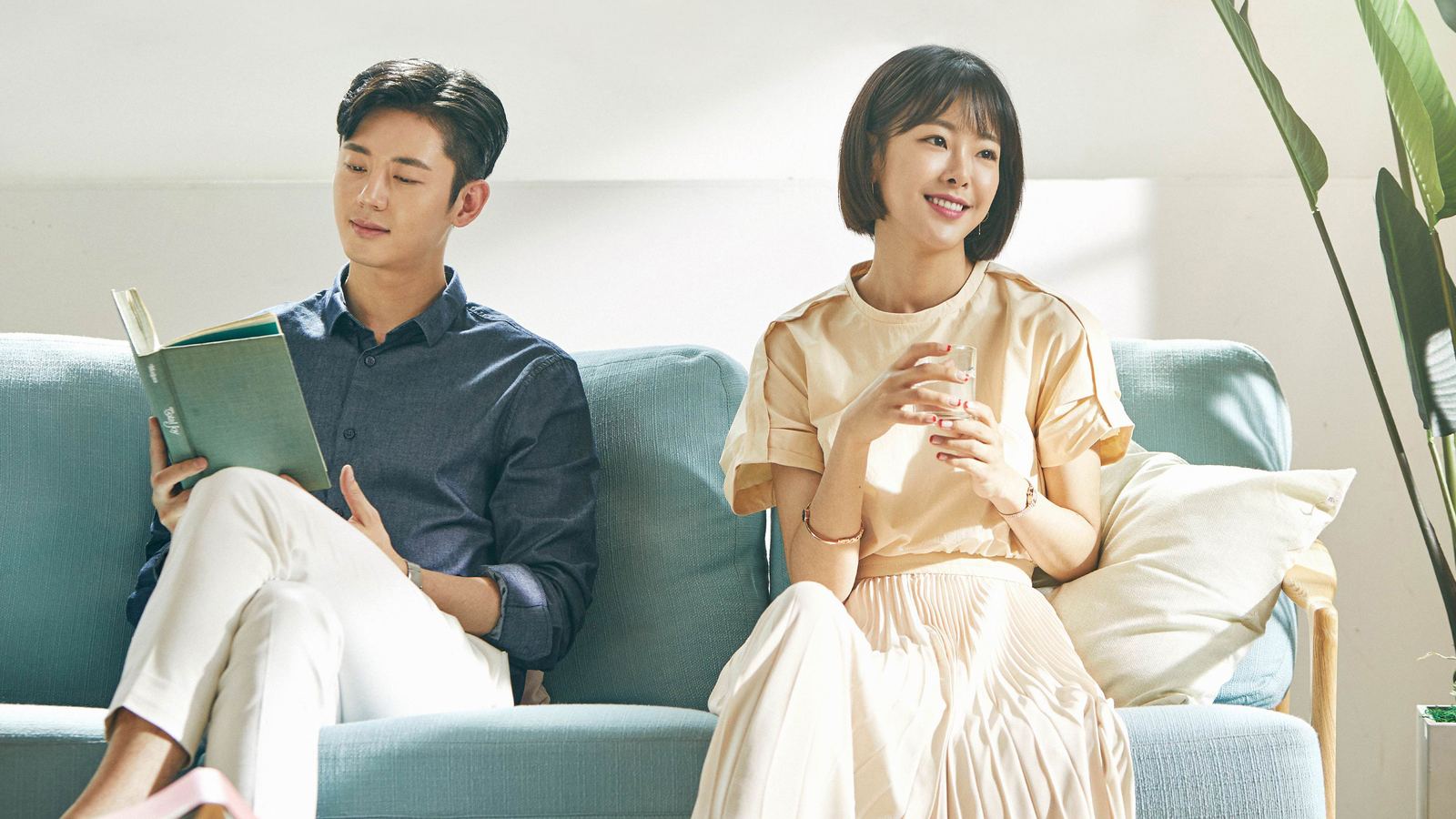 Your House Helper (2018)
