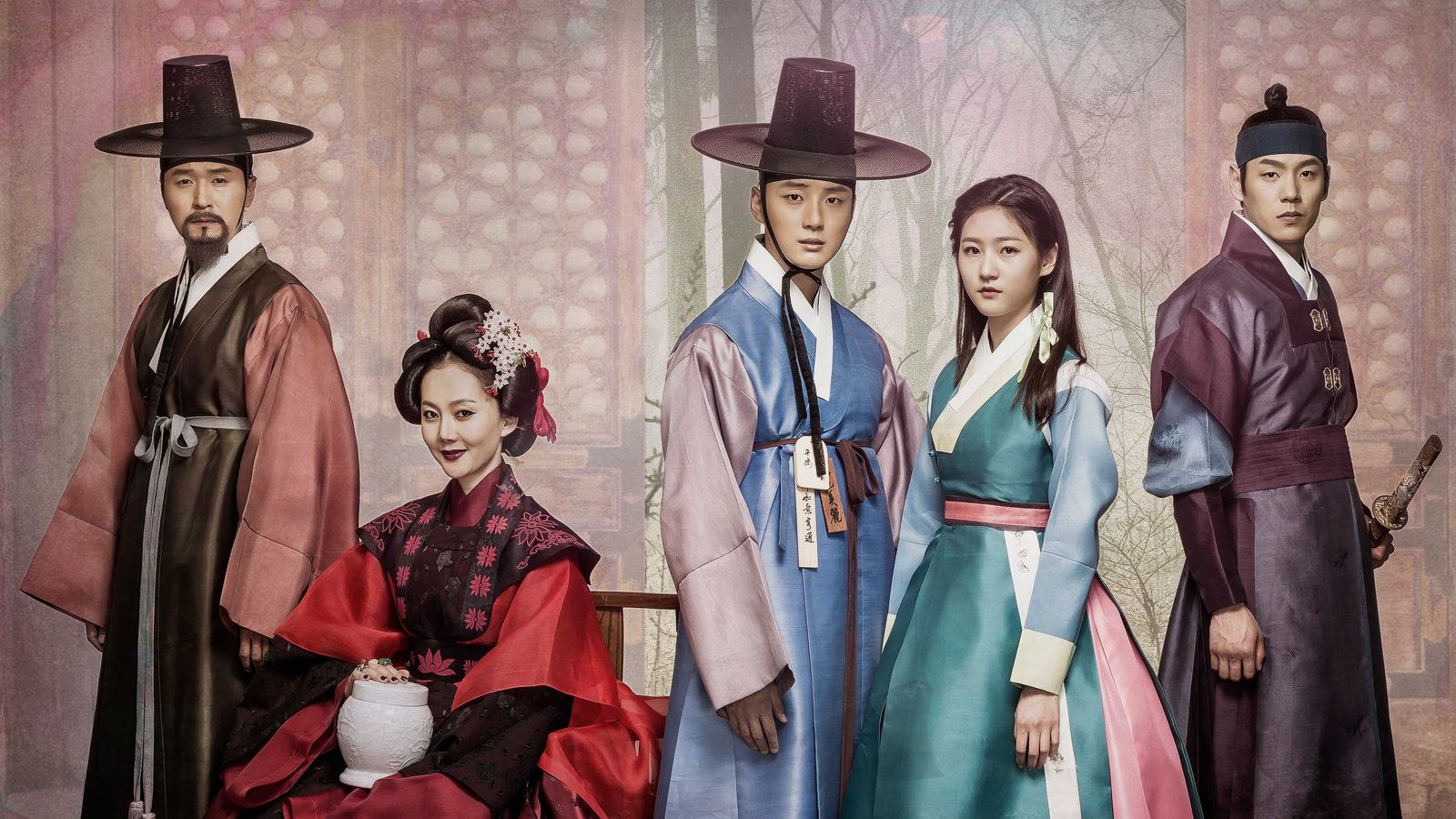 Secret Healer (2016)