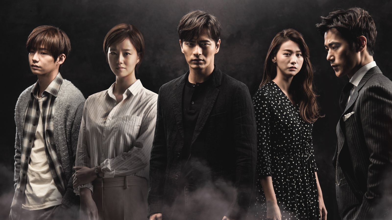 Goodbye Mr. Black (2016)