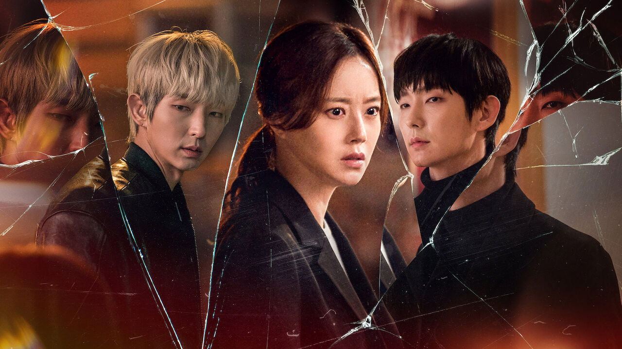 Flower of Evil (2020)