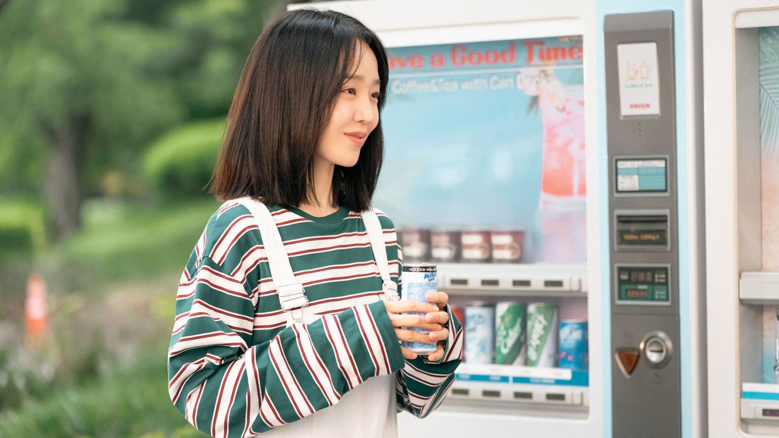 Dear Hyeri (2024)