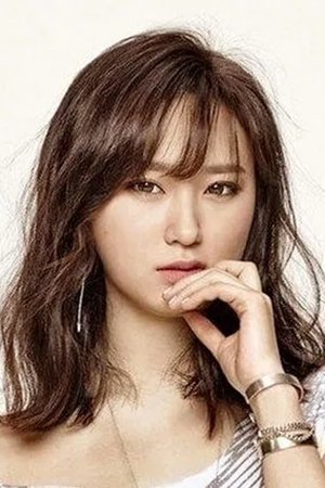Ryu Hye Young – Biography, Age, Korean Dramas & Movies