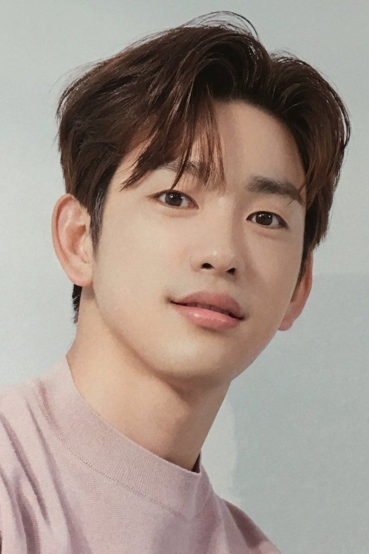 Jinyoung – Biography, Age, Korean Dramas & Movies