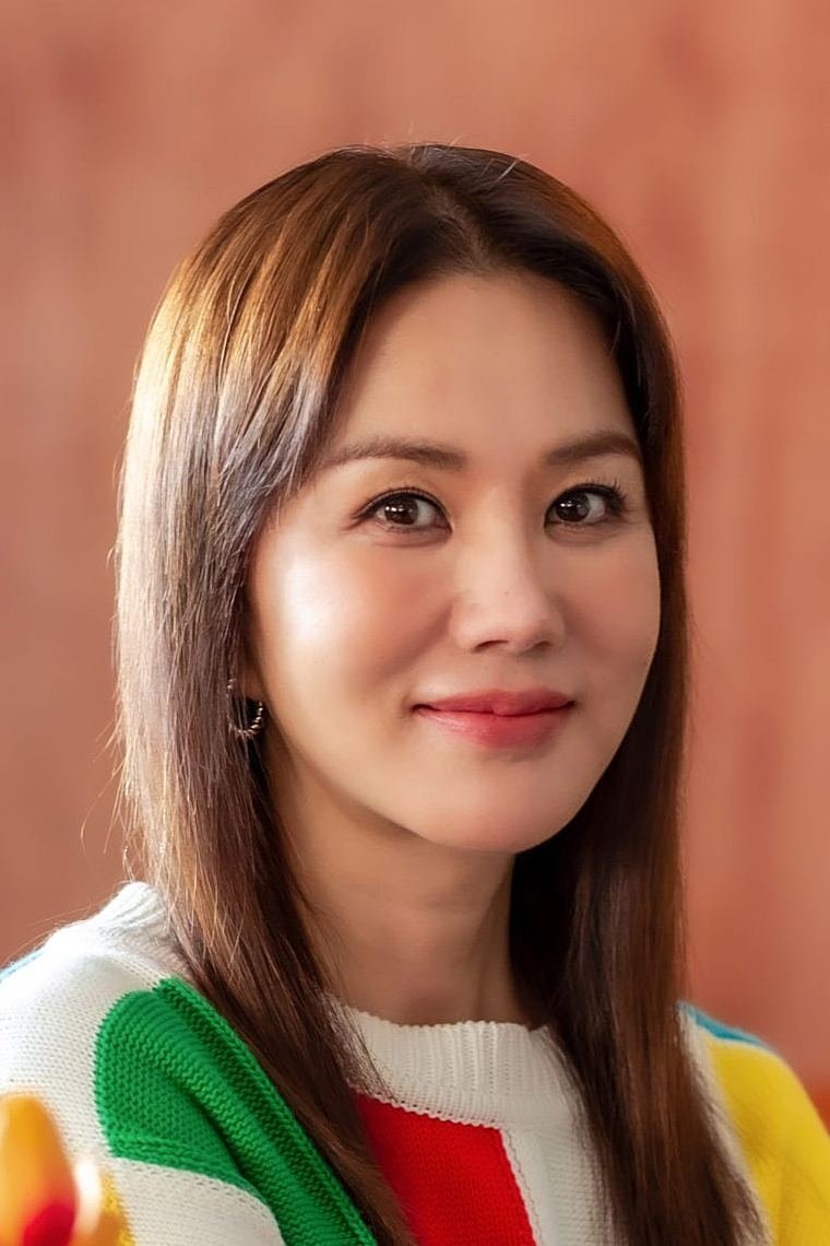 Uhm Jung Hwa – Biography, Age, Korean Dramas & Movies