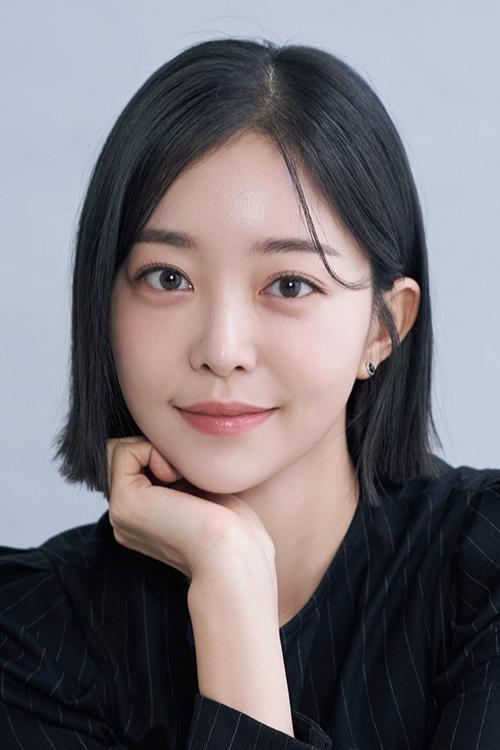 Kim Ga Eun – Biography, Age, Korean Dramas & Movies