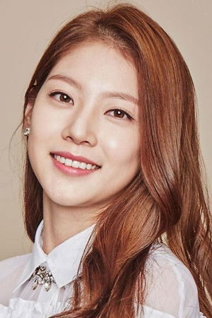 Gong Seung Yeon – Biography, Age, Korean Dramas & Movies
