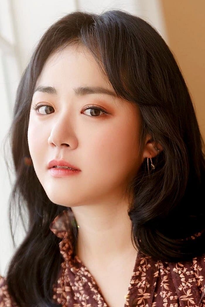 Moon Geun Young – Biography, Age, Korean Dramas & Movies